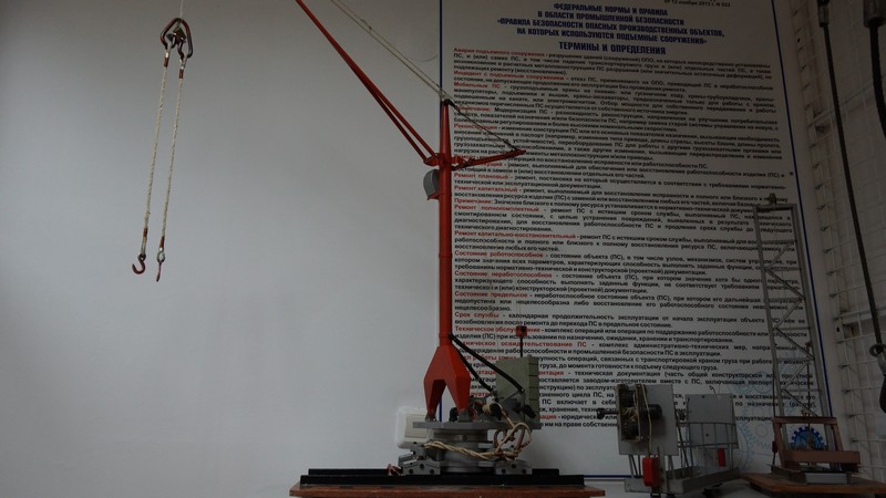 Пособие 25