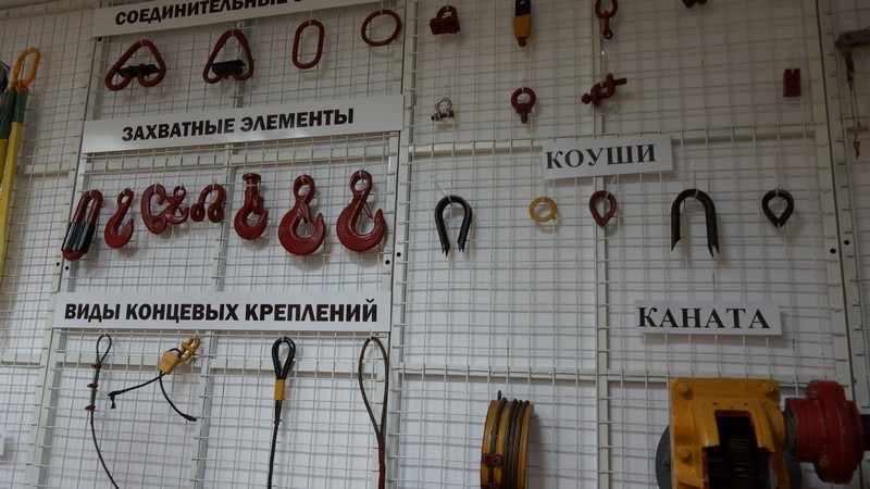 Пособие 46
