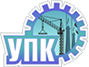 УПК
